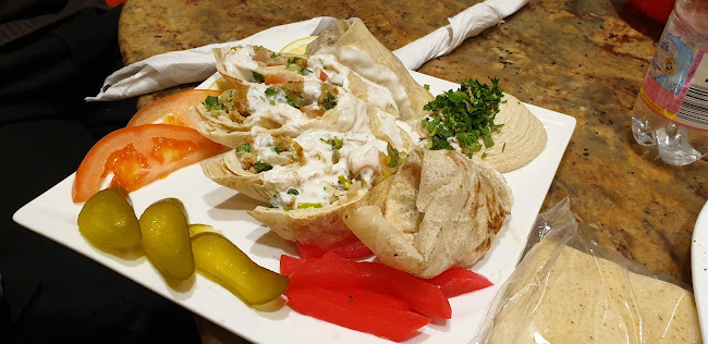 Syriana Restaurant مطعم سوريانا - Herne