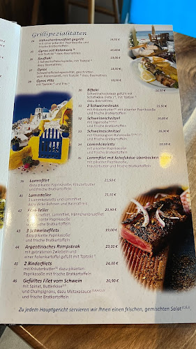 Restaurant Lefkas (ehem.Athos) - Lutherstadt Wittenberg