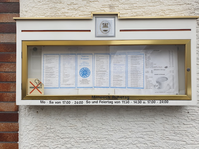 Taverna Knossos - Gastronomie und Hotellerie