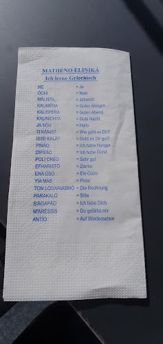 Opinii despre Agapi - Griechisches Restaurant - Leverkusen în Leverkusen - Gastronomie und Hotellerie