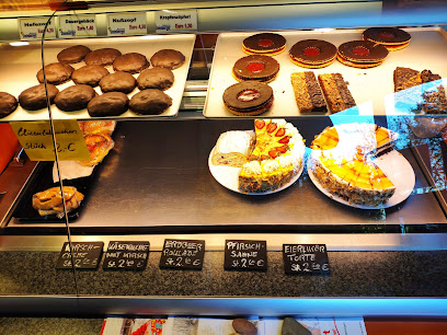 Bäckerei Steinberger GmbH