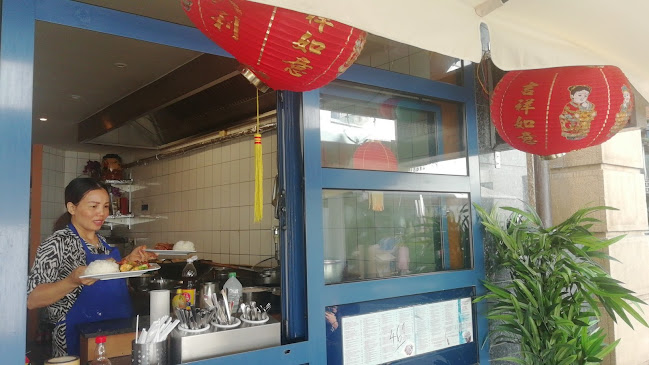 Comentarii opinii despre ASIA IMBISS HOANG