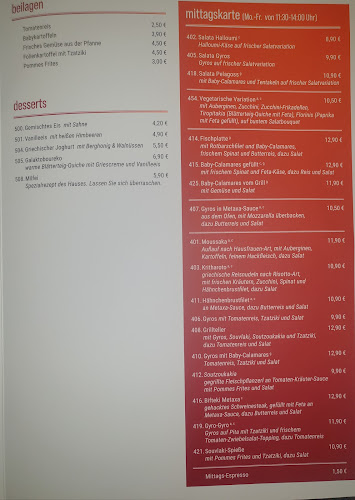 Ilios Restaurant - Grasbrunn