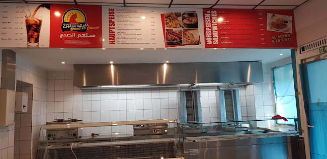 Al Sohhi Restaurant - Gastronomie und Hotellerie