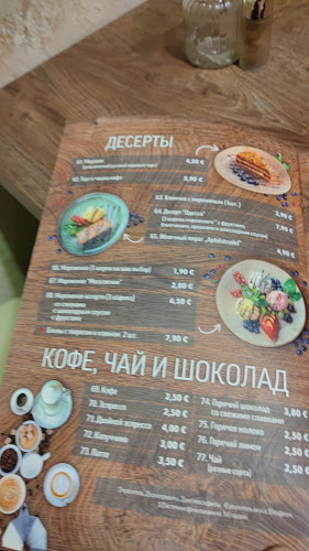 Opinii despre Restaurant "Odessa" în Dresden - Gastronomie und Hotellerie