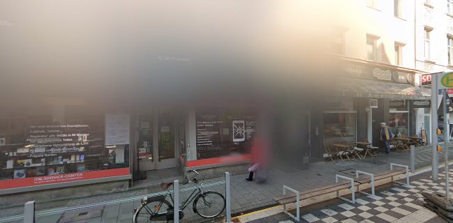 Stadtbäckerei Nordstraße