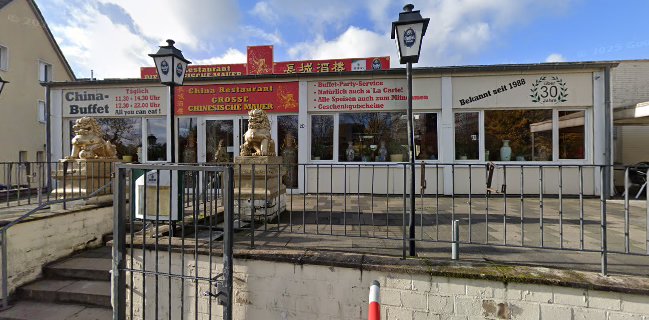 China-Restaurant Die Chinesische Mauer